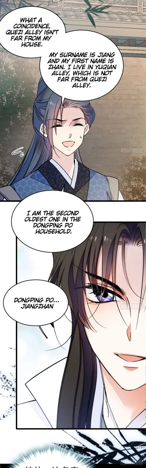 Sijin Chapter 9 Online - página 16