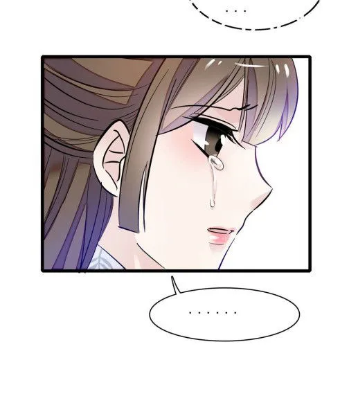 Sijin Chapter 90.1 Online - página 26