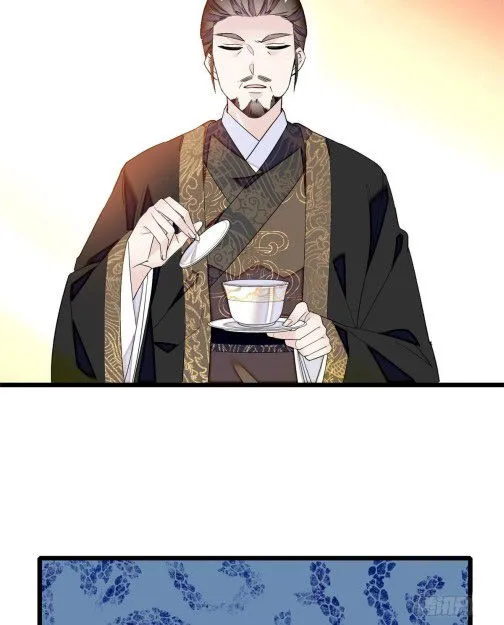 Sijin Chapter 90.2 Online - página 19