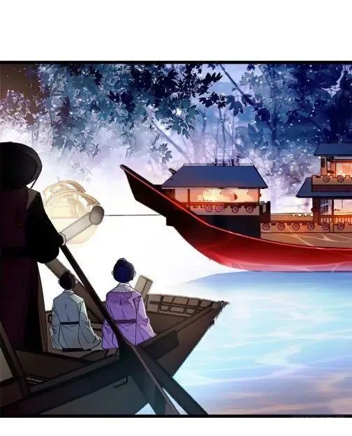 Sijin Chapter 91 Online - página 33