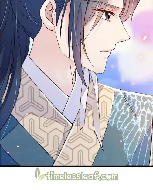 Sijin Chapter 91 Online - página 51