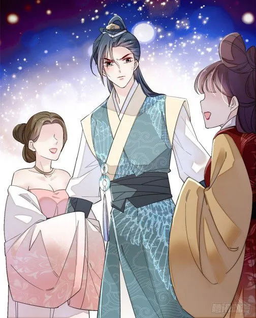 Sijin Chapter 91.2 Online - página 8