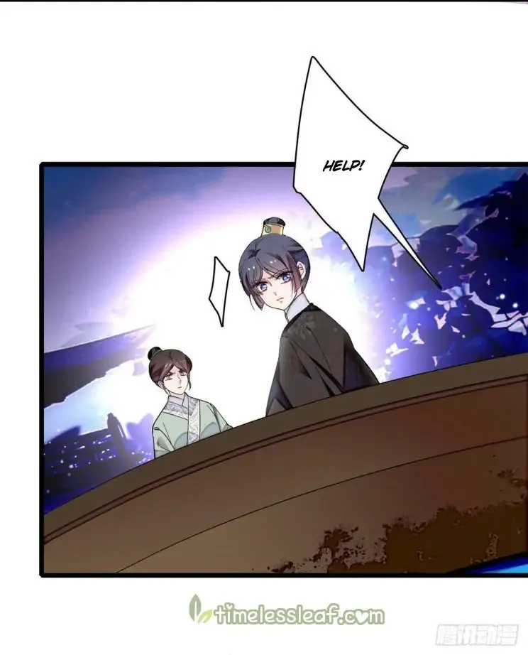 Sijin Chapter 93 Online - página 12