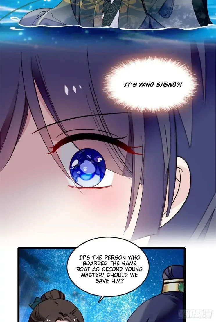 Sijin Chapter 93 Online - página 14