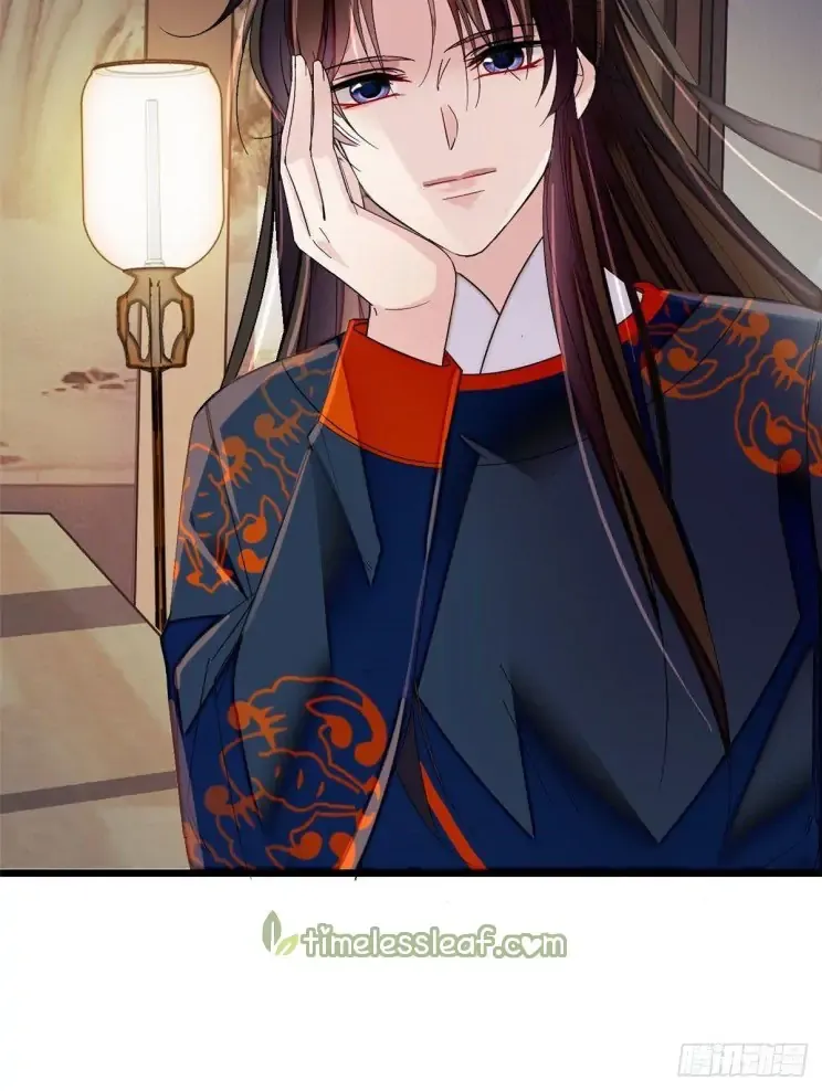 Sijin Chapter 93 Online - página 46