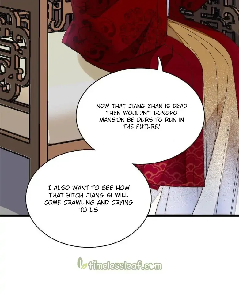 Sijin Chapter 94 Online - página 11