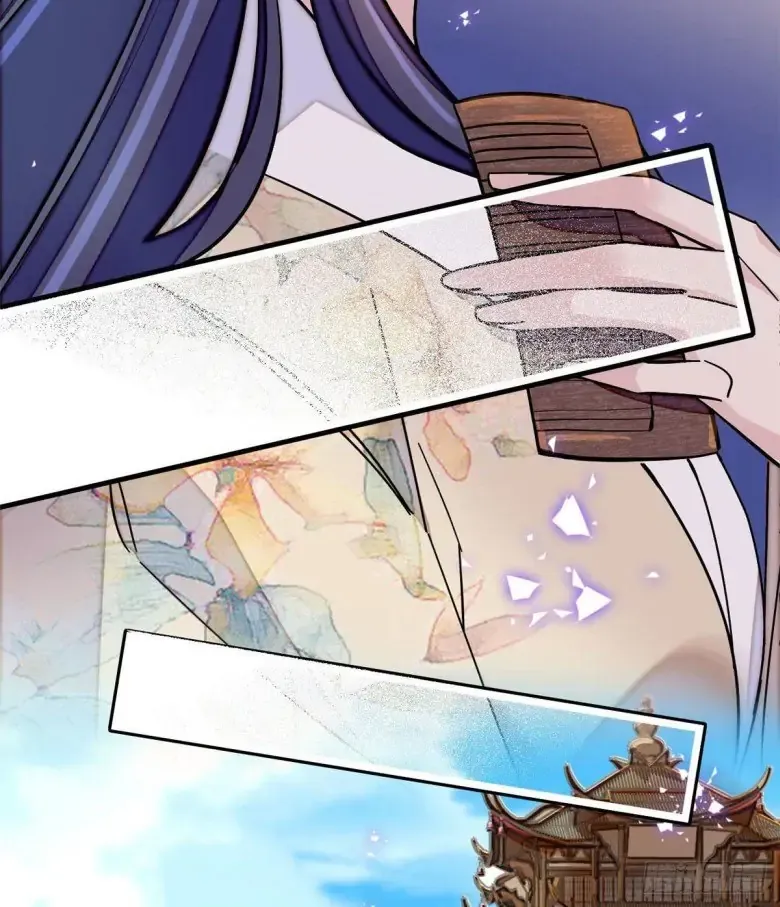 Sijin Chapter 94 Online - página 15