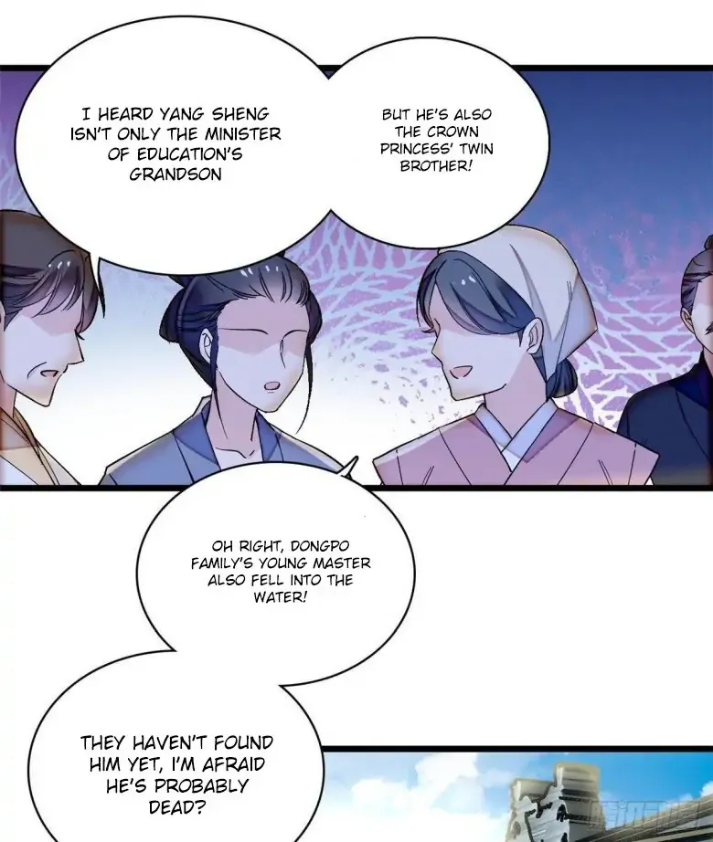 Sijin Chapter 94 Online - página 17