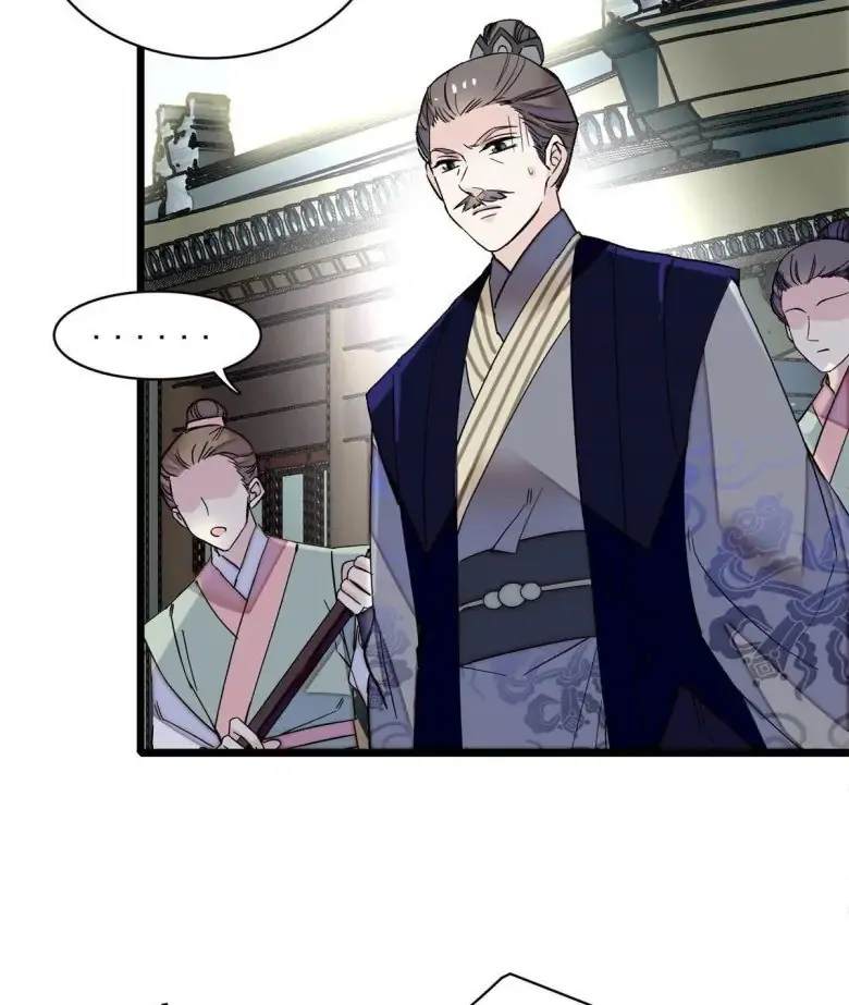 Sijin Chapter 94 Online - página 18