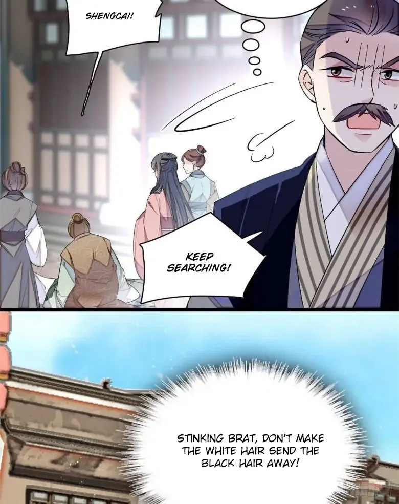Sijin Chapter 94 Online - página 22