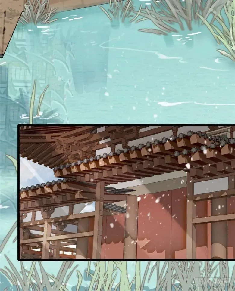 Sijin Chapter 94 Online - página 24
