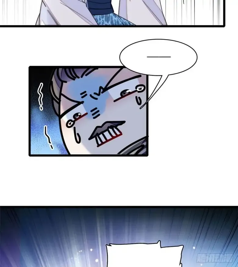 Sijin Chapter 94 Online - página 53
