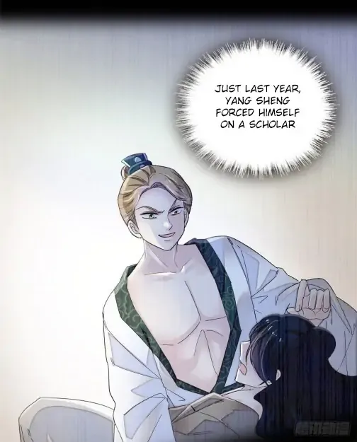 Sijin Chapter 95 Online - página 19