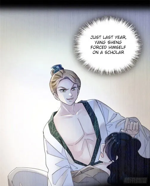 Sijin Chapter 95.1 Online - página 19