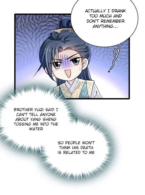 Sijin Chapter 95.1 Online - página 22