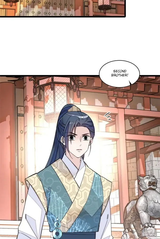 Sijin Chapter 96 Online - página 13