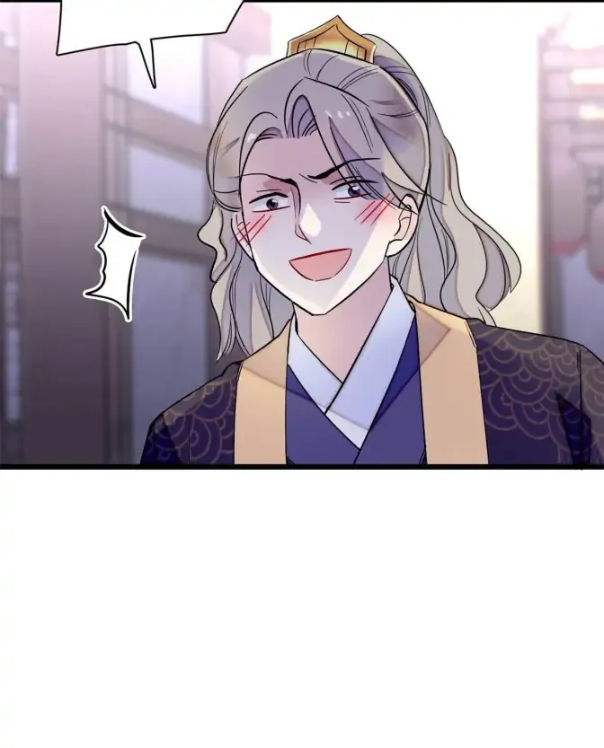 Sijin Chapter 96 Online - página 26