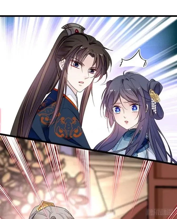 Sijin Chapter 96 Online - página 38