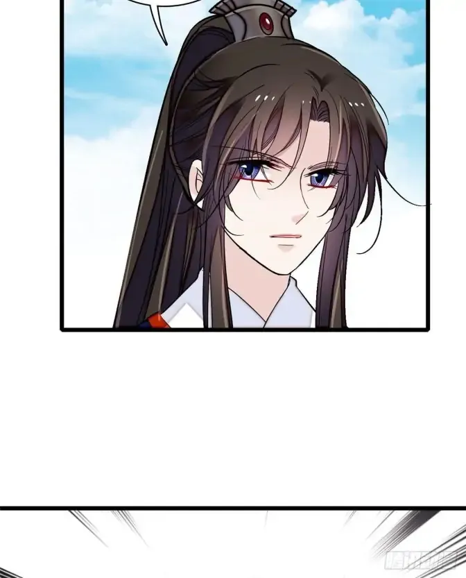 Sijin Chapter 96 Online - página 43