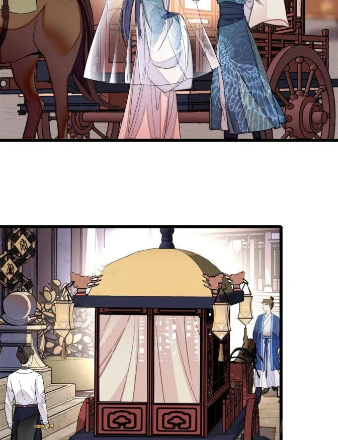 Sijin Chapter 96.1 Online - página 17