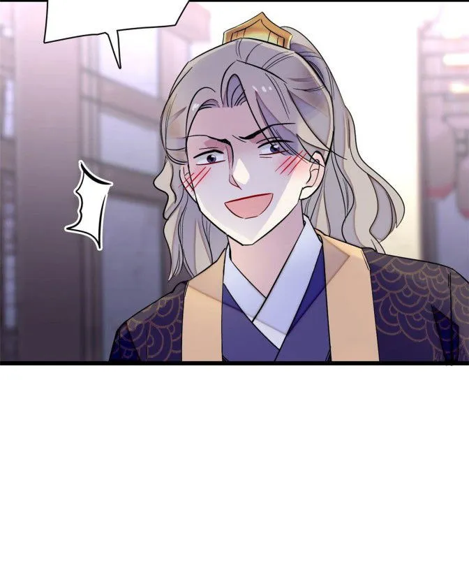 Sijin Chapter 96.1 Online - página 26