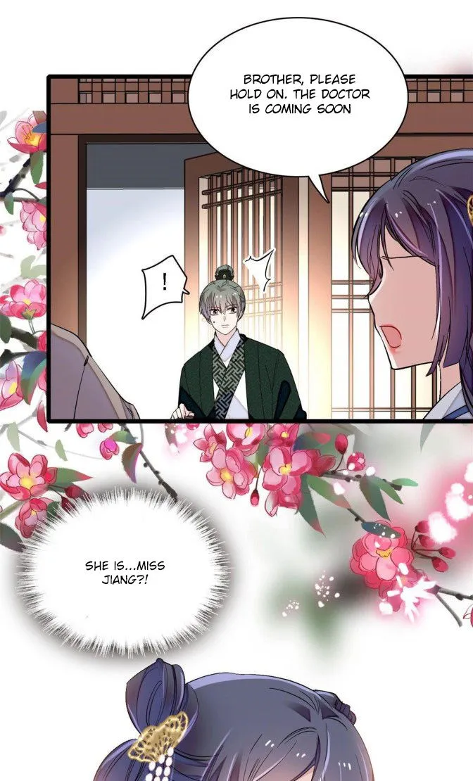 Sijin Chapter 96.2 Online - página 25