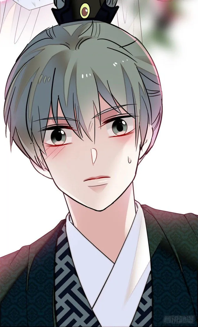 Sijin Chapter 96.2 Online - página 27
