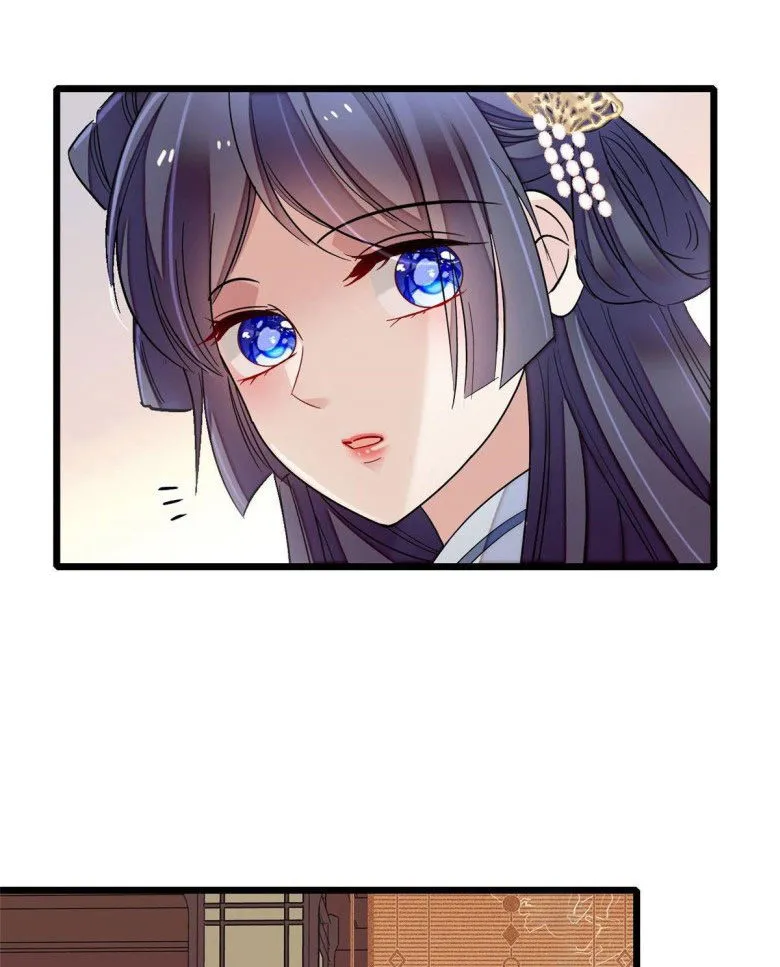 Sijin Chapter 97 Online - página 5