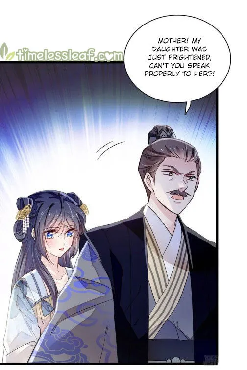 Sijin Chapter 98 Online - página 22