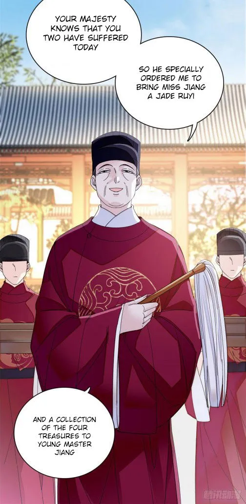 Sijin Chapter 98.5 Online - página 7