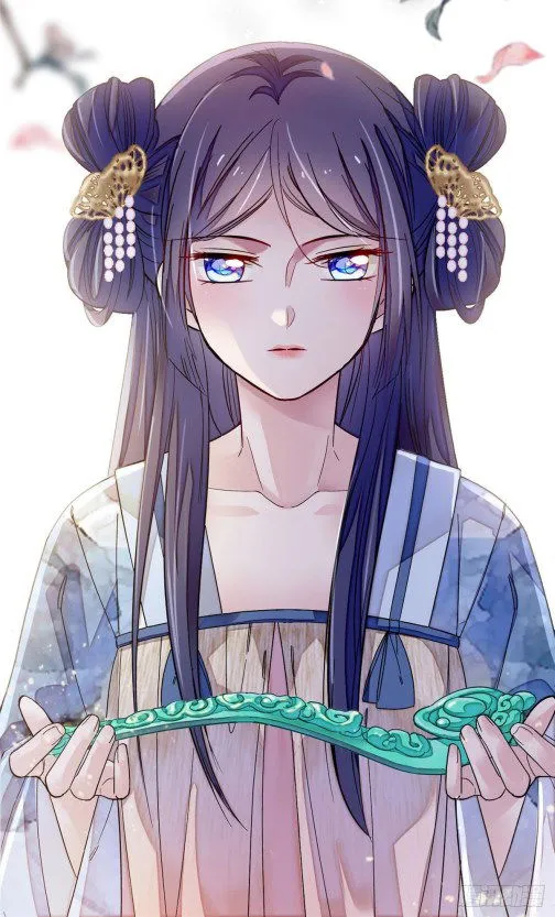 Sijin Chapter 98.5 Online - página 10