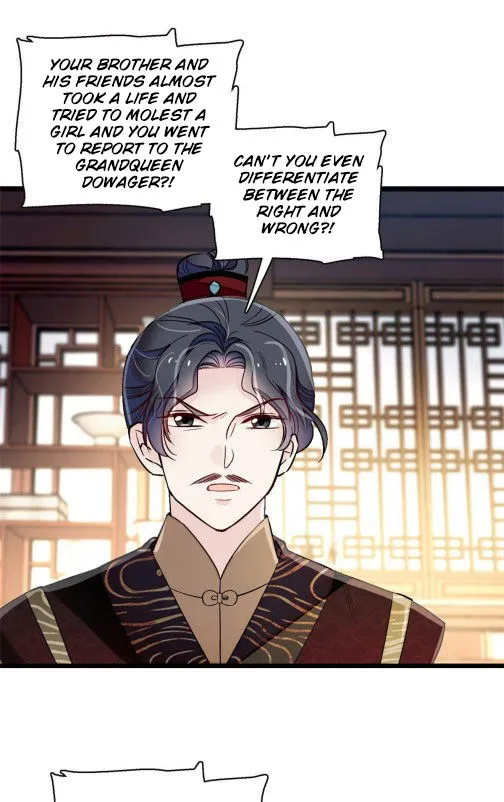 Sijin Chapter 98.5 Online - página 17
