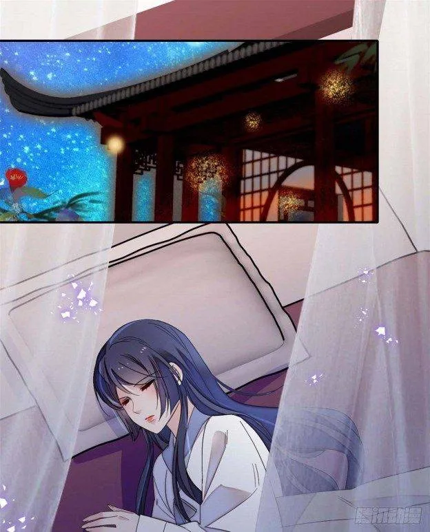 Sijin Chapter 99.5 Online - página 9