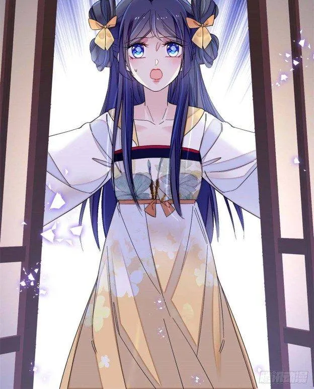 Sijin Chapter 99.5 Online - página 12