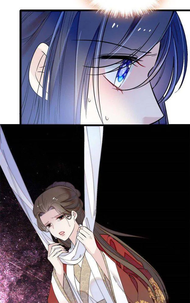 Sijin Chapter 99.5 Online - página 20