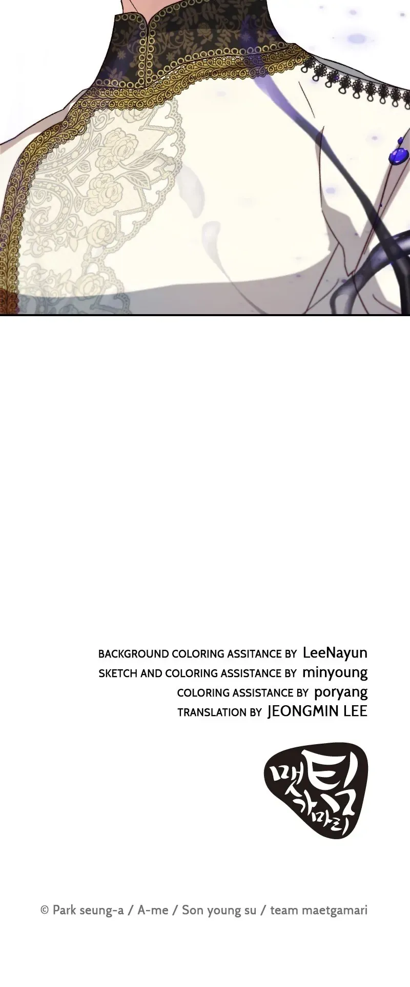 Silly Little Abella Chapter 47 Online - página 63