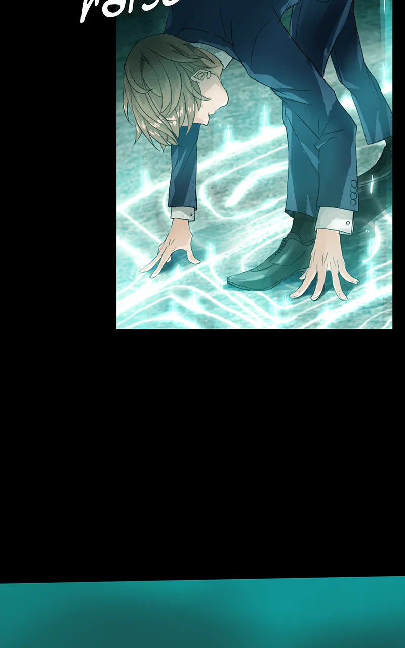 Simon Sues Chapter 70 Online - página 39