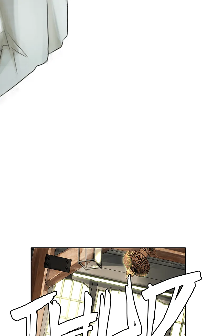 Simon Sues Chapter 75 Online - página 37