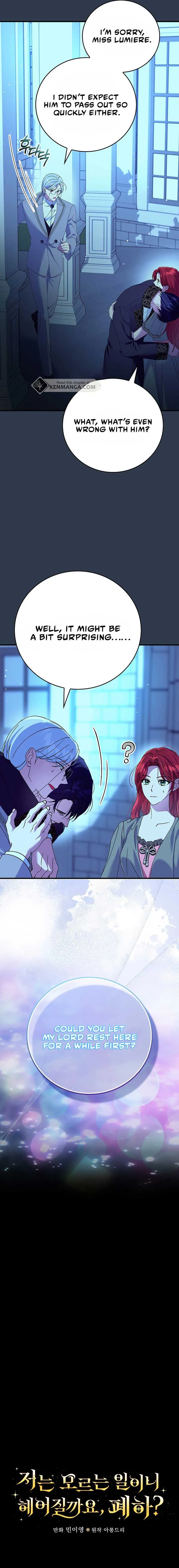 Since I Don’t Remember Anything About It, Shall We Break Up, Your Majesty? Chapter 15 Online - página 3