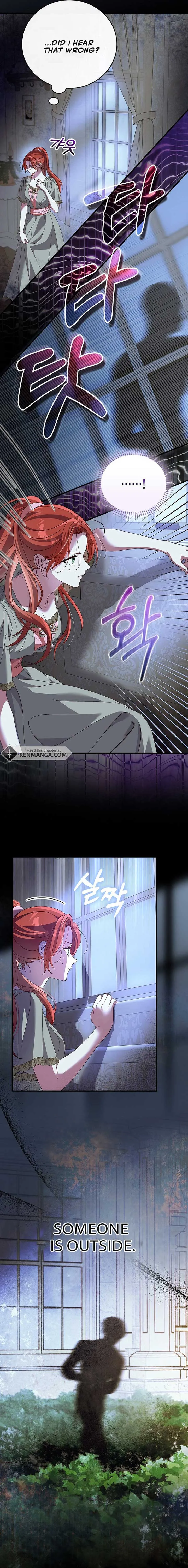 Since I Don’t Remember Anything About It, Shall We Break Up, Your Majesty? Chapter 15 Online - página 15