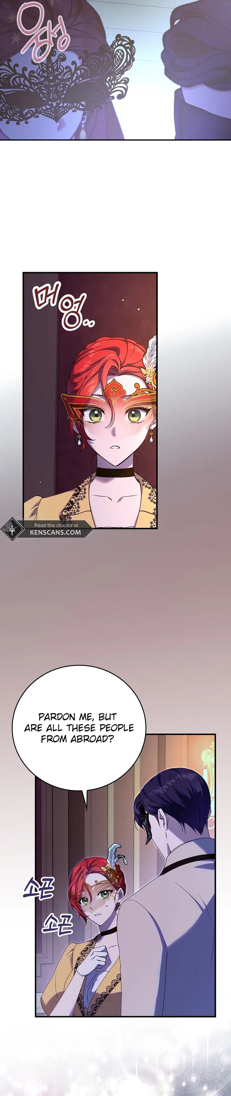 Since I Don’t Remember Anything About It, Shall We Break Up, Your Majesty? Chapter 26 Online - página 4