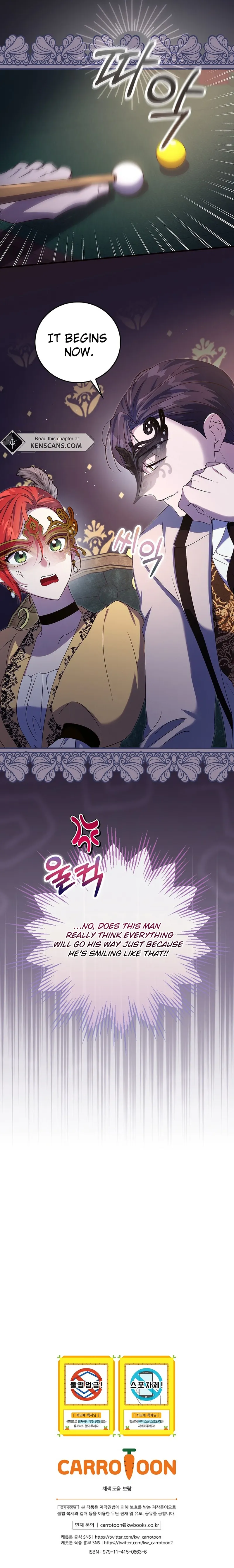 Since I Don’t Remember Anything About It, Shall We Break Up, Your Majesty? Chapter 26 Online - página 19
