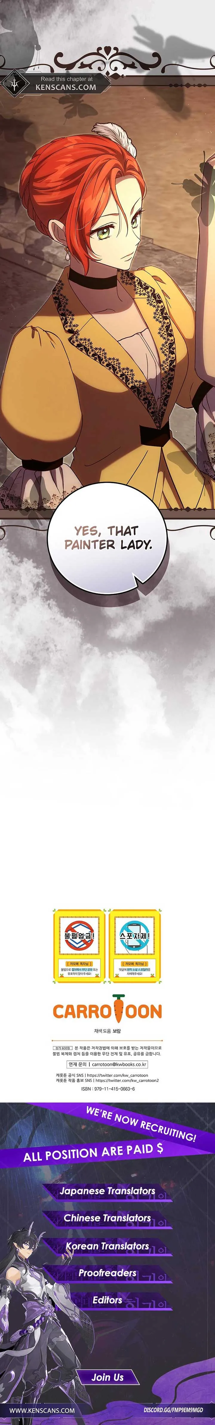 Since I Don’t Remember Anything About It, Shall We Break Up, Your Majesty? Chapter 28 Online - página 12