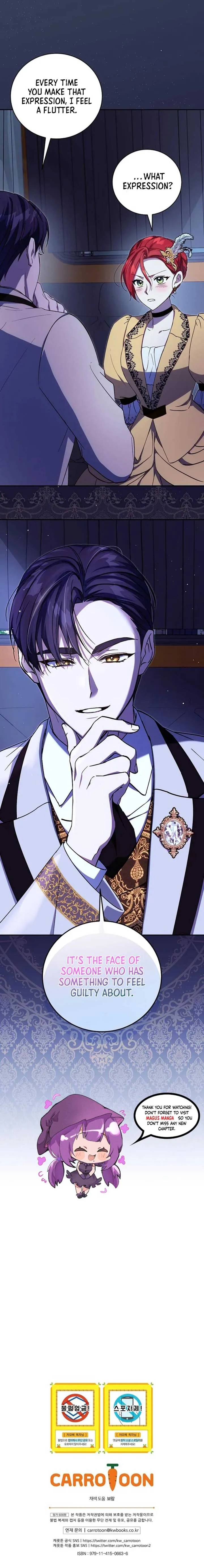 Since I Don’t Remember Anything About It, Shall We Break Up, Your Majesty? Chapter 30 Online - página 7