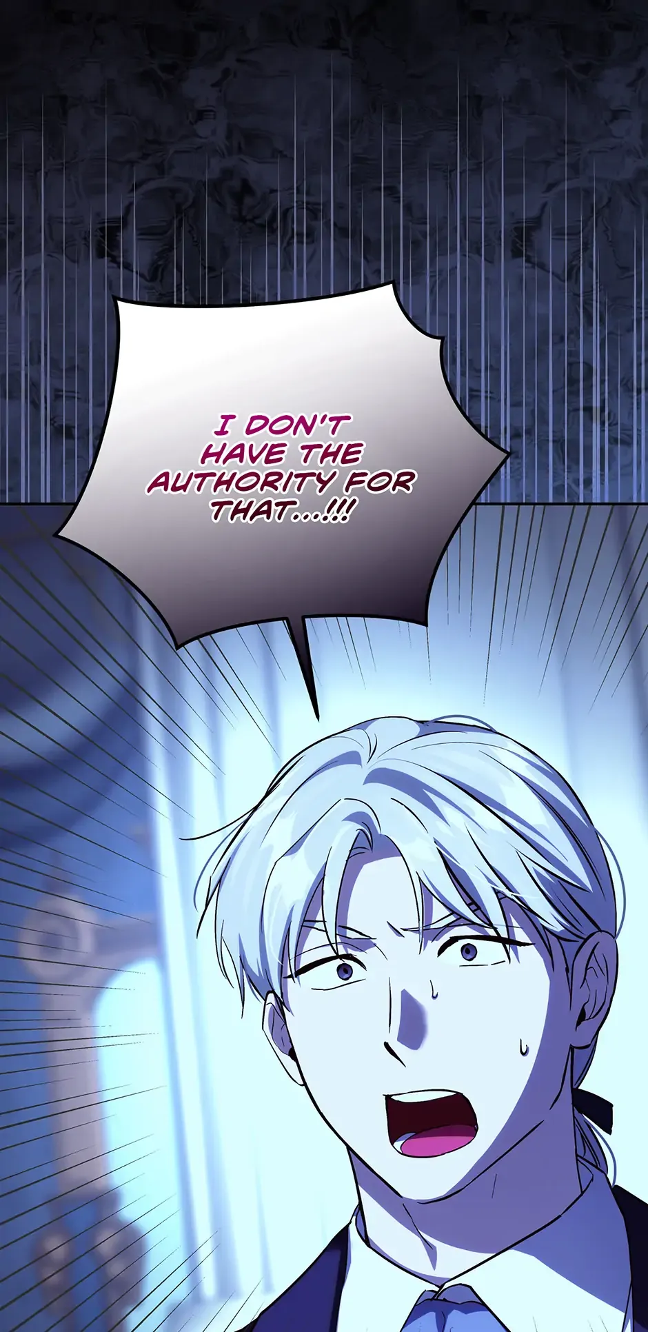 Since I Don’t Remember Anything About It, Shall We Break Up, Your Majesty? Chapter 35 Online - página 13