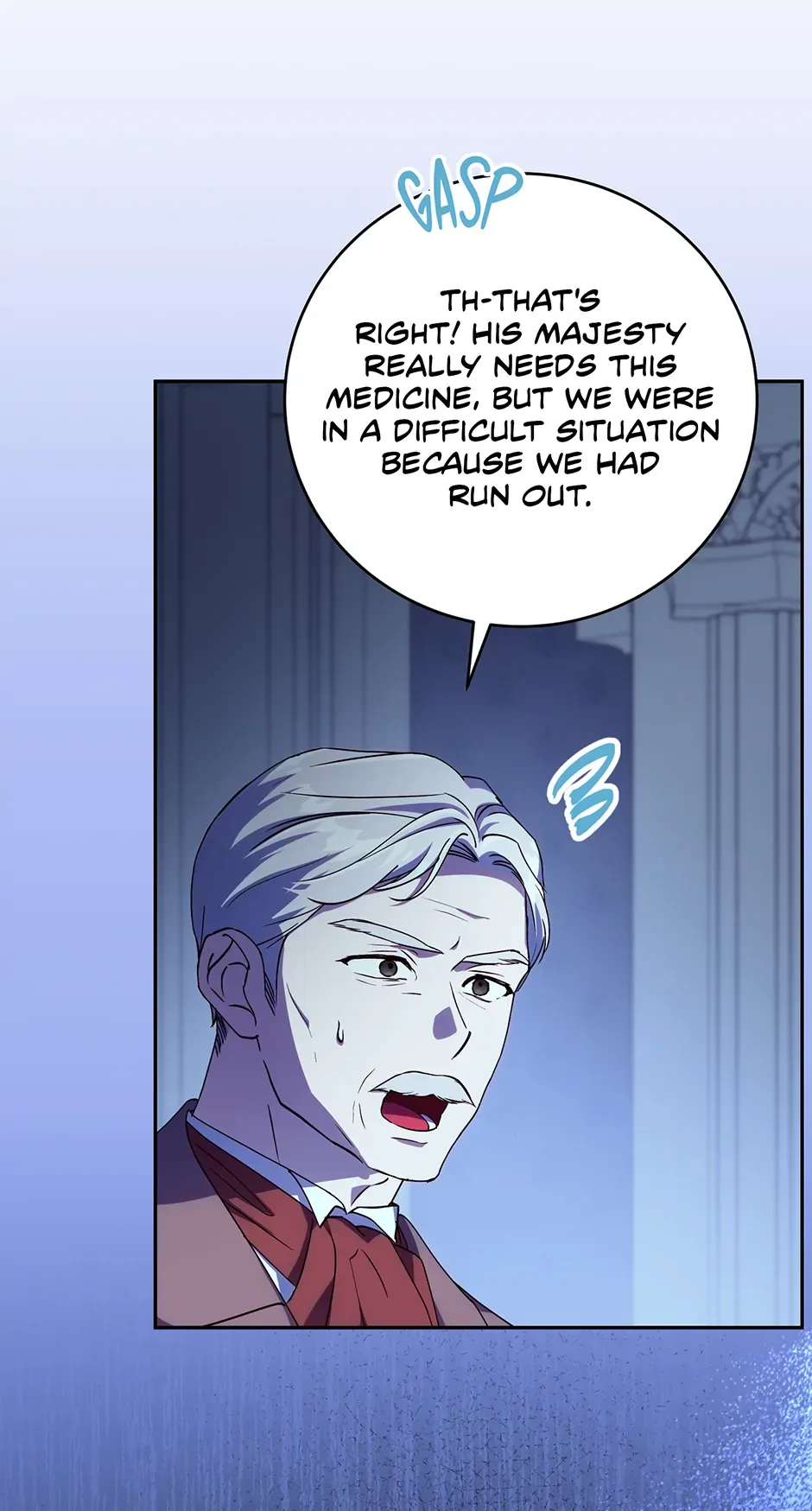 Since I Don’t Remember Anything About It, Shall We Break Up, Your Majesty? Chapter 35 Online - página 28