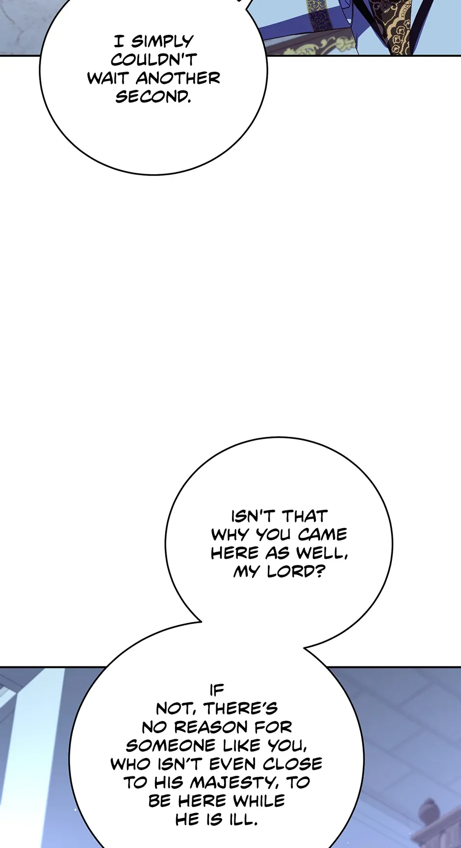 Since I Don’t Remember Anything About It, Shall We Break Up, Your Majesty? Chapter 35 Online - página 33