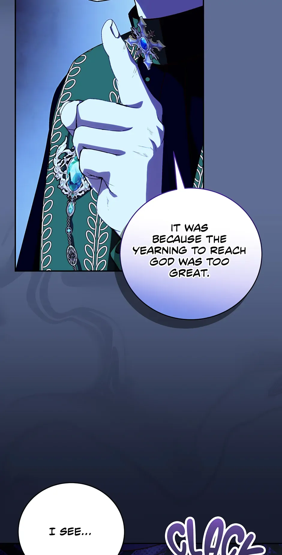 Since I Don’t Remember Anything About It, Shall We Break Up, Your Majesty? Chapter 41 Online - página 56