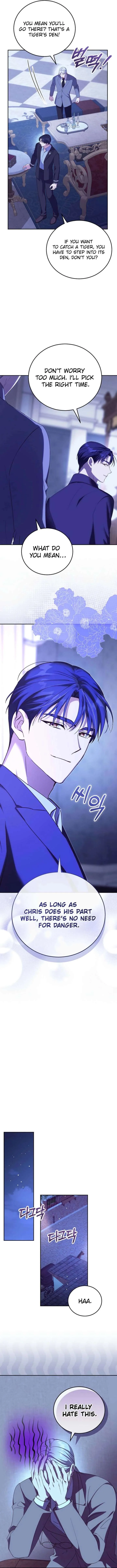 Since I Don’t Remember Anything About It, Shall We Break Up, Your Majesty? Chapter 45 Online - página 6