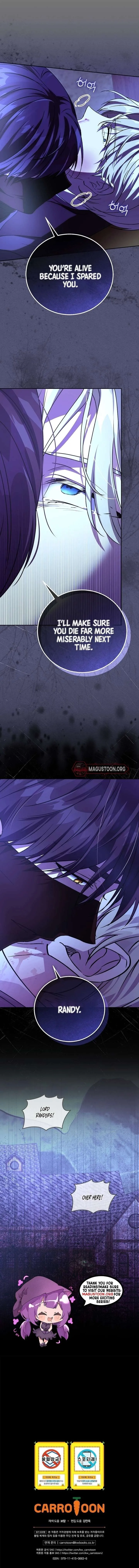 Since I Don’t Remember Anything About It, Shall We Break Up, Your Majesty? Chapter 47 Online - página 7